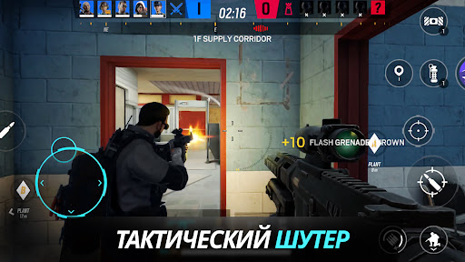 Rainbow Six Mobile