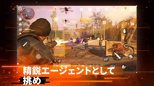 ディビジョン リサージェンス