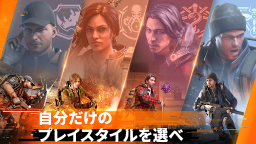 ディビジョン リサージェンス