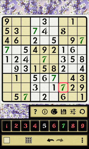 Sudoku Katana