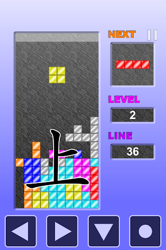 上原パズル PC版