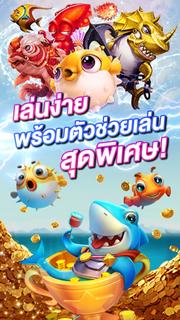 UFABET เว็บตรง ยูฟ่าเบท PC
