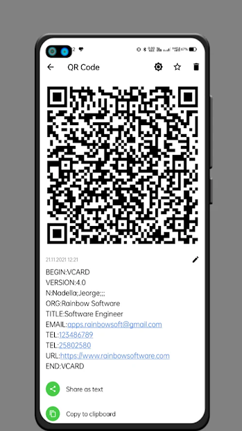 QR Code Reader الحاسوب