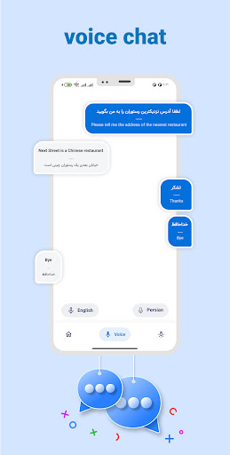 Persian image Translator Farsi PC