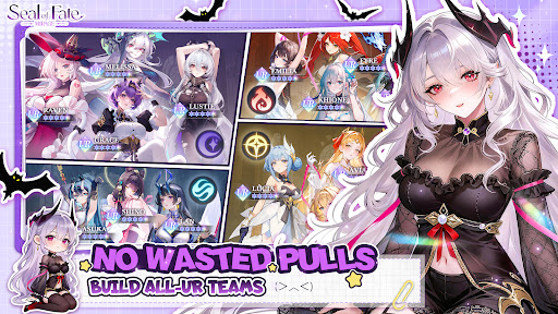 Seal of Fate: Mirage PC