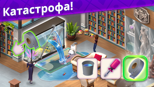 Роман в пасьянсах: Ava's Manor ПК