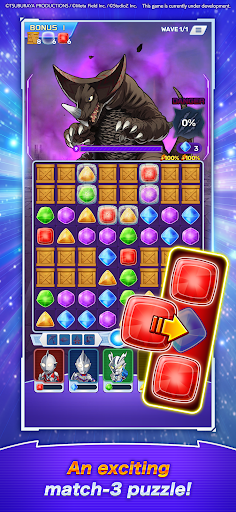 ULTRAMAN Puzzle Shuwatch!!電腦版