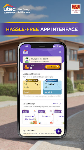 Utec Home Building Partner App پی سی