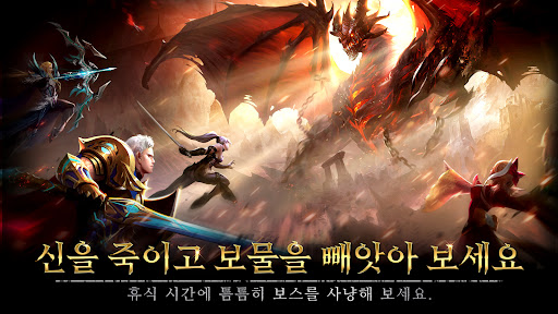 아케론:종말의 서곡 PC