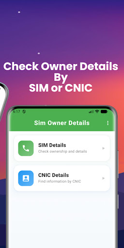 Sim Owner Details 2026 پی سی