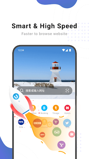 Ume Browser - Fast & Private PC