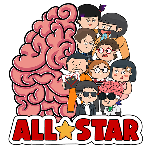 Brain Test All-Star: IQ Boost para PC