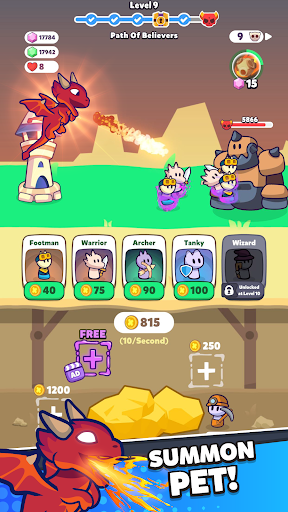 광부 전투기들! PC