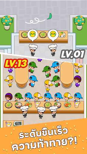 Food Fever Premium: Restaurant