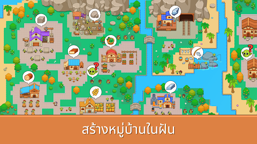 Idle Goblin Valley: Chill Farm