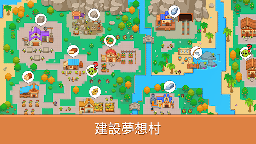 Idle Goblin Valley: Chill Farm
