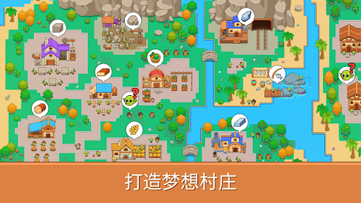 Idle Goblin Valley: Chill Farm