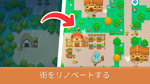 放置ゴブリンの谷：まったり農場