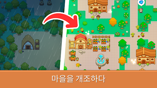 방치 고블린 밸리: 힐링 농장