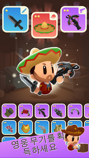 Idle Zombie: Survival Tycoon PC