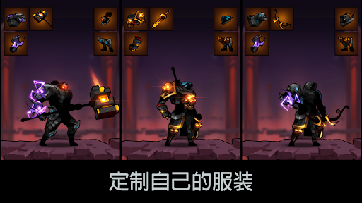 Stickman Master Premium电脑版