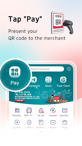 UnionPay APP PC