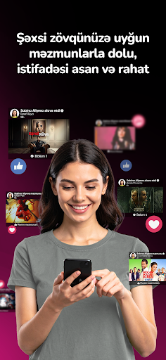 CityNet TV ПК
