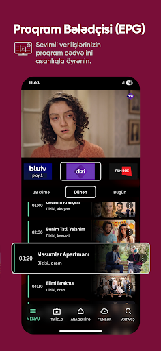 CityNet TV ПК