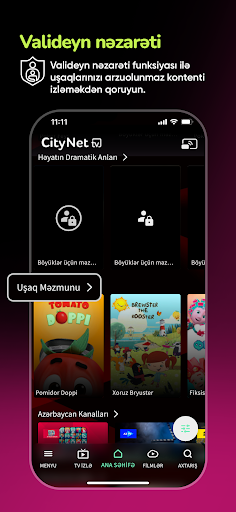 CityNet TV ПК