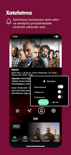 CityNet TV ПК