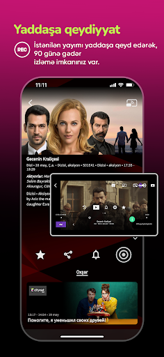 CityNet TV ПК