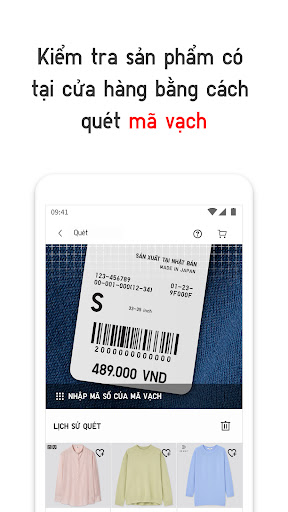 UNIQLO VN PC