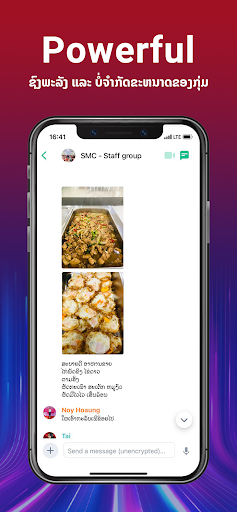 LaoApp - ลาวแอป PC
