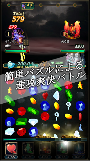 MAGICUS   -マジカス- PC版