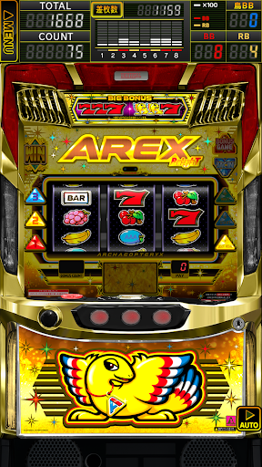 アレックス ブライト PC版