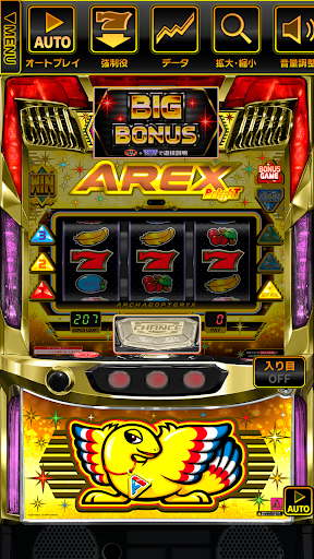 アレックス ブライト PC版