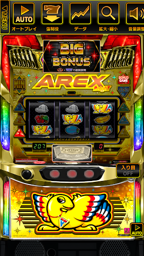 アレックス ブライト PC版