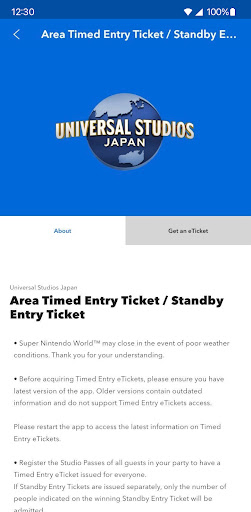 Universal Studios Japan PC