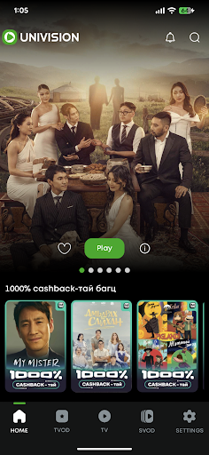 Univision GO پی سی