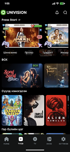 Univision GO پی سی