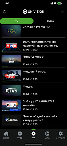 Univision GO پی سی