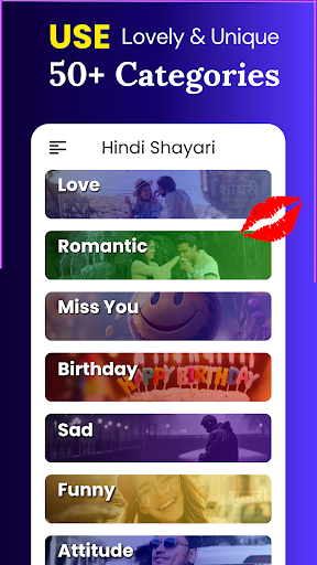 Hindi Shayari App ~ लव शायरी