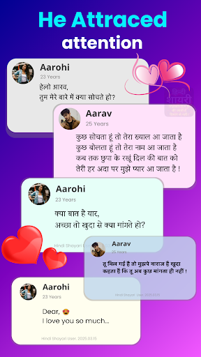 Hindi Shayari App ~ लव शायरी