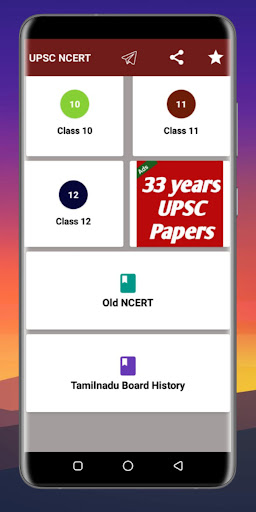 UPSC BOOKS : Old & New NCERT PC