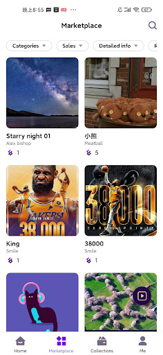 komputer UptickPro NFT Marketplace