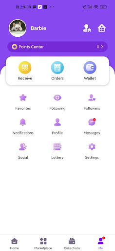 komputer UptickPro NFT Marketplace