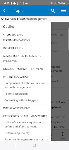 UpToDate الحاسوب