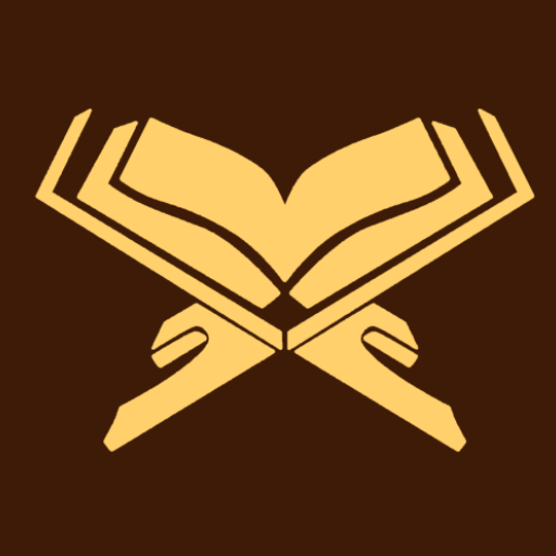 Quran - Color Coded Tajweed پی سی