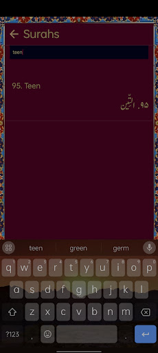 Quran - Color Coded Tajweed پی سی