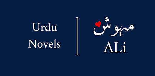 Mehwish ali novels